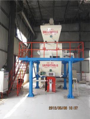 旭峰 干粉砂浆混合机 BHS-3型干粉砂浆设备 干粉砂浆生产线 品质优先图片_高清图_细节图-安丘旭峰机械制造 -