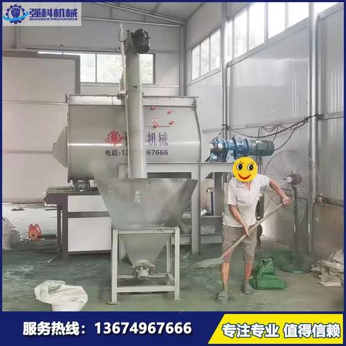 环保干粉砂浆生产线全套预拌砂浆设备时产15吨砂浆设备强科机械